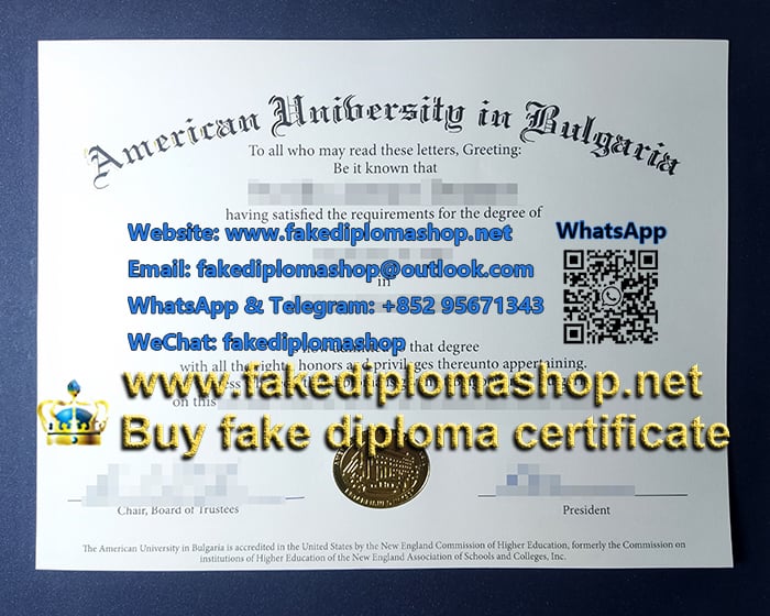 AUBG diploma, American University in Bulgaria diploma