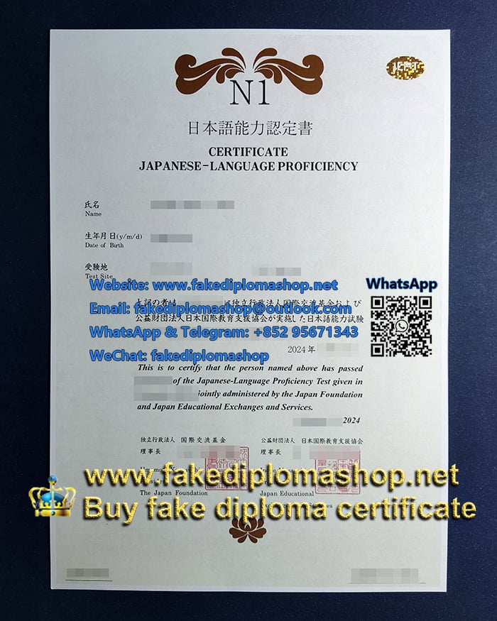 JLPT N1 certificate, Japanese-Language proficiency certificate for 2024