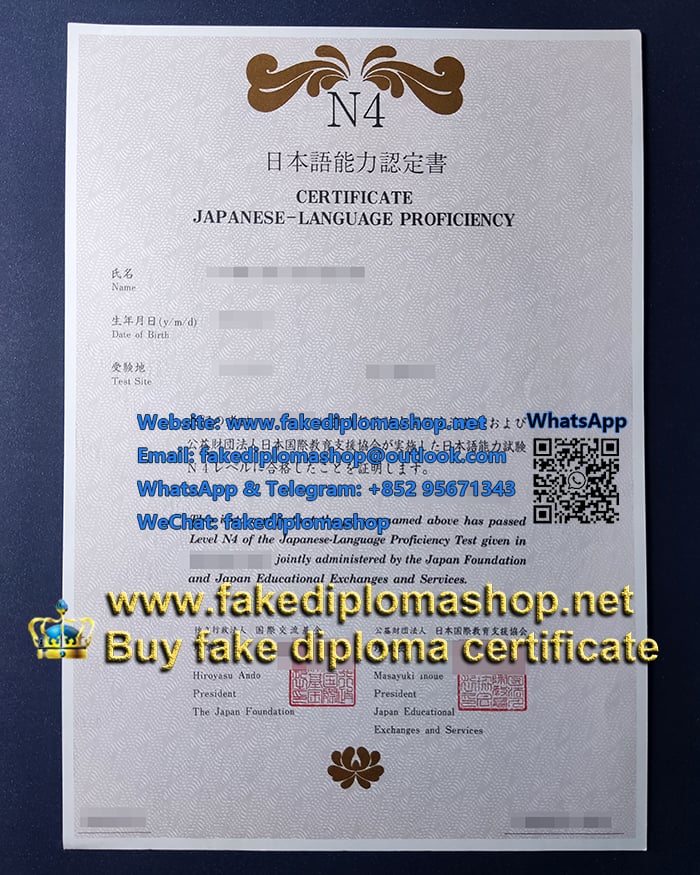 JLPT N4 certificate, Japanese-Language Proficiency Test N4 certificate